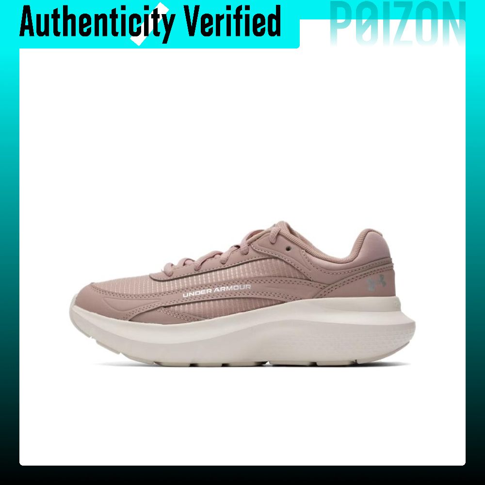 Men Shoes Under 600 - Under Armour Running Shoes Women's Low-top
