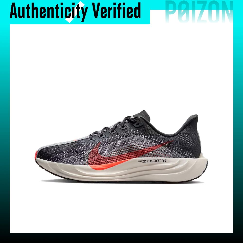 Nike Pegasus Plus Breathable L - Men'S Shoes Zoomx ulasan dan harga