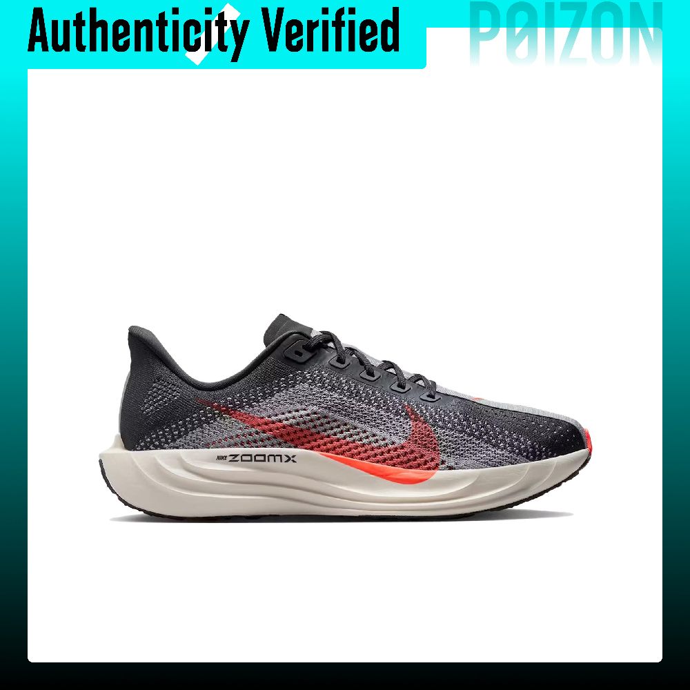 Nike Pegasus Plus Breathable L - Men'S Shoes Zoomx ulasan dan harga
