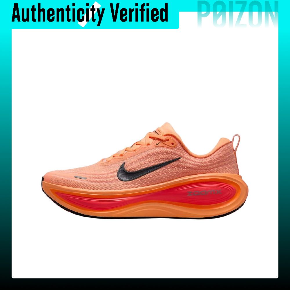 Nike Vomero Plus Breathable Lo - Men'S Shoes Zoomx ulasan dan harga