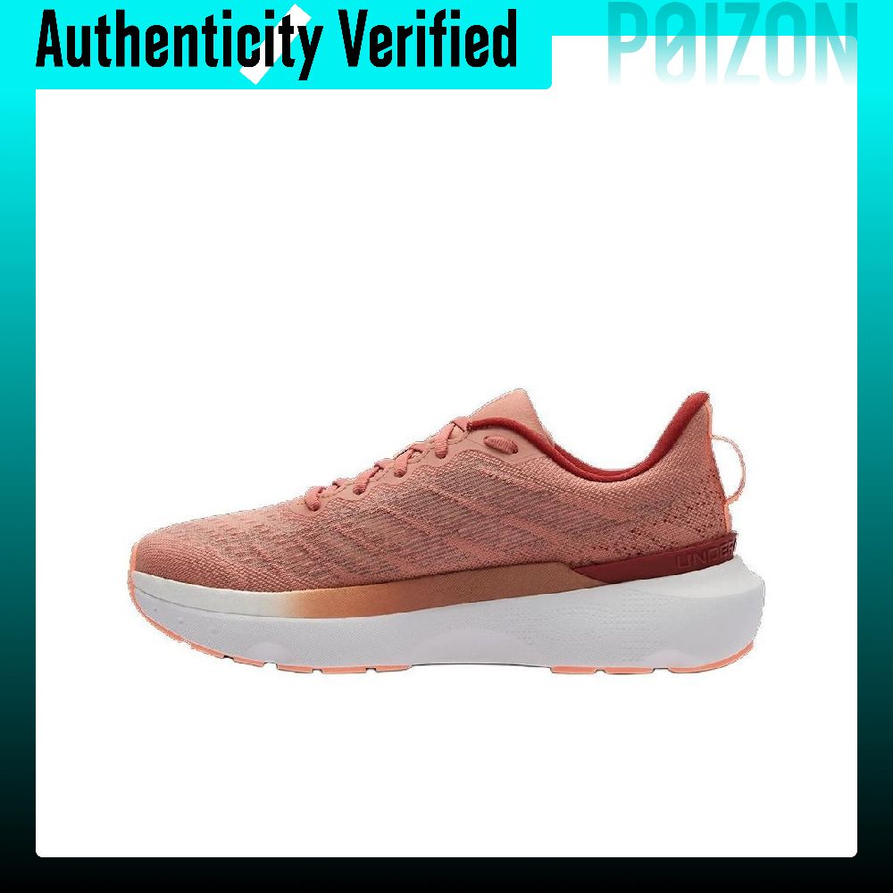Under Armour Infinite Pro Abra - Men Shoes Under 600 ulasan dan harga