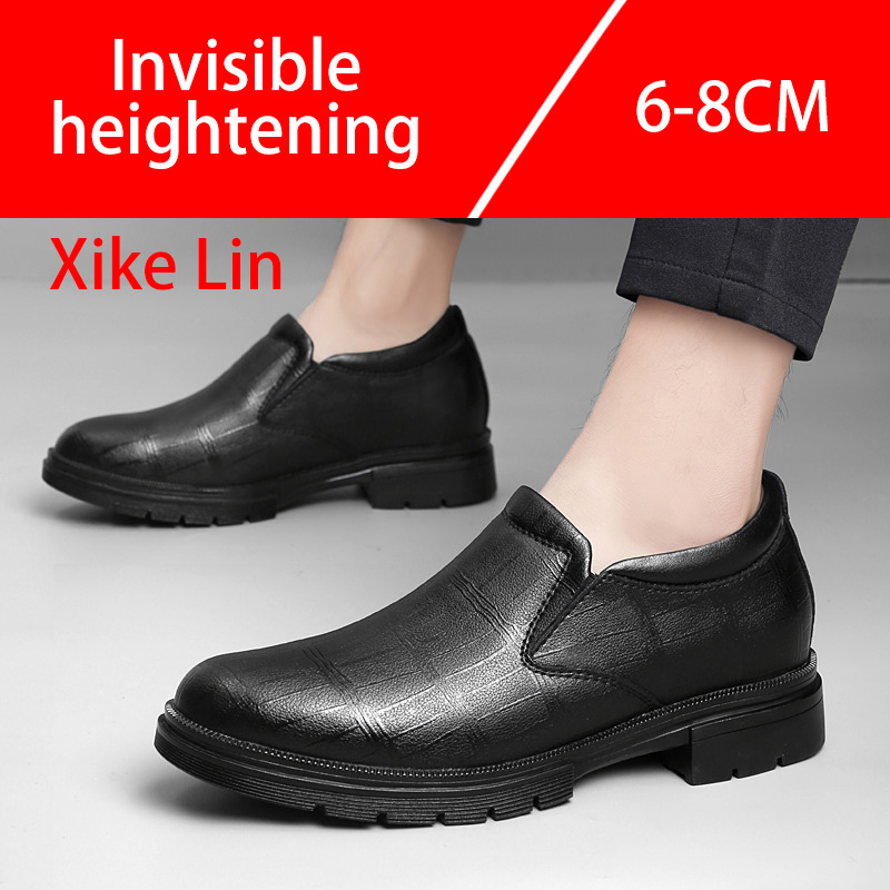 Casual Men's Leather Shoes Com - Men'S Shoes With Height Increase ulasan dan harga