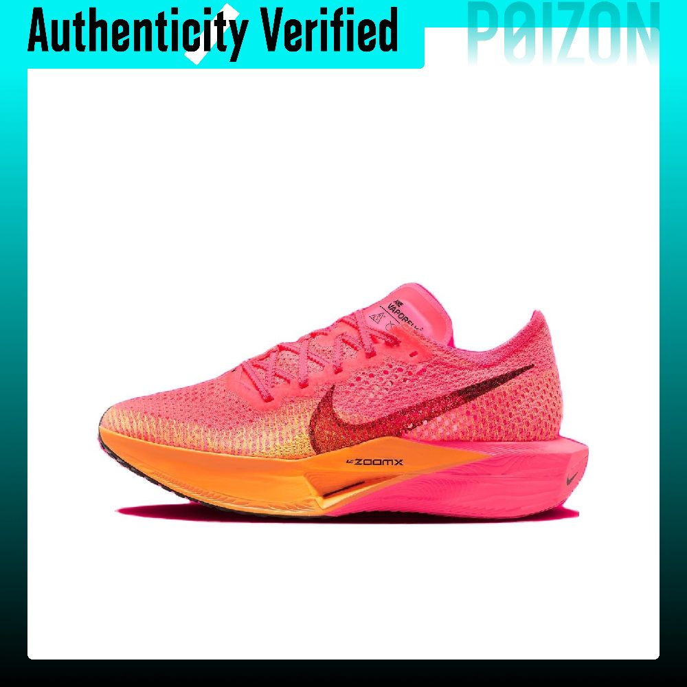 Nike ZoomX Vaporfly Next% 3 Ab - Men'S Shoes Zoomx ulasan dan harga