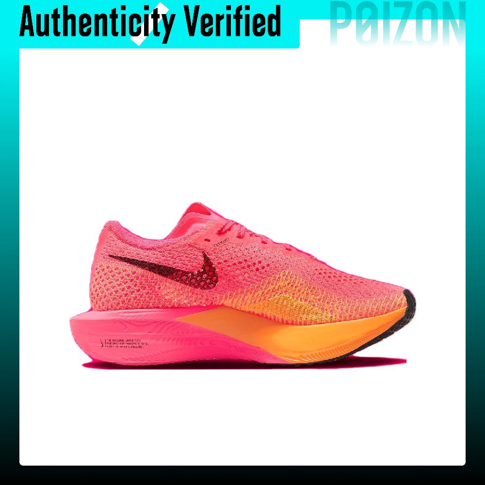 Nike ZoomX Vaporfly Next% 3 Ab - Men'S Shoes Zoomx ulasan dan harga