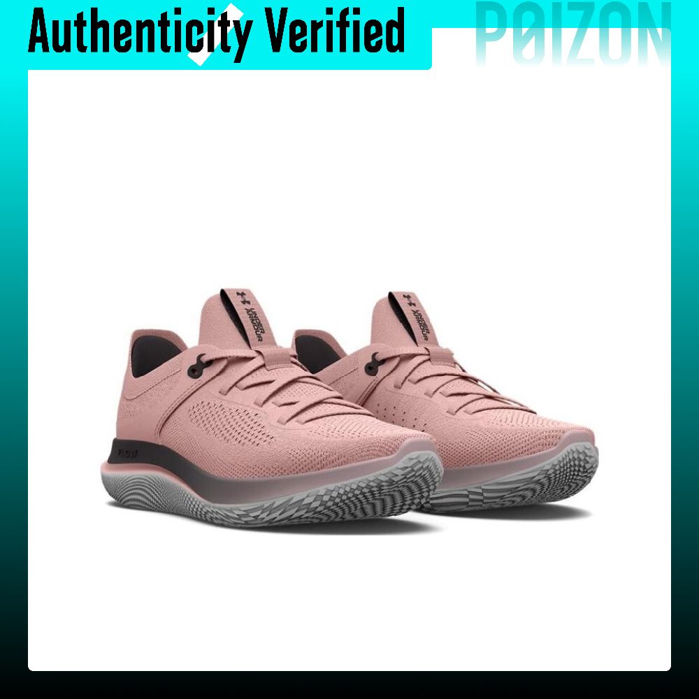 Under Armour Flow Synchronicit - Men Shoes Under 600 ulasan dan harga