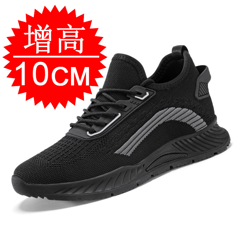 Black Invisible Height-increas - Men'S Shoes With Height Increase ulasan dan harga