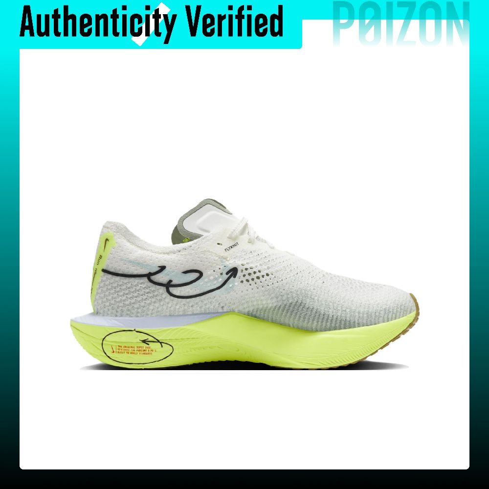 Nike ZoomX Vaporfly Next% 3 Ru - Men'S Shoes Zoomx ulasan dan harga