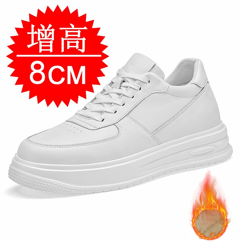 Autumn Winter Men Invisible He - Men'S Shoes With Height Increase ulasan dan harga