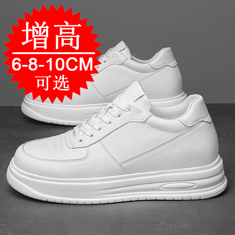 Autumn Winter Men Invisible He - Men'S Shoes With Height Increase ulasan dan harga