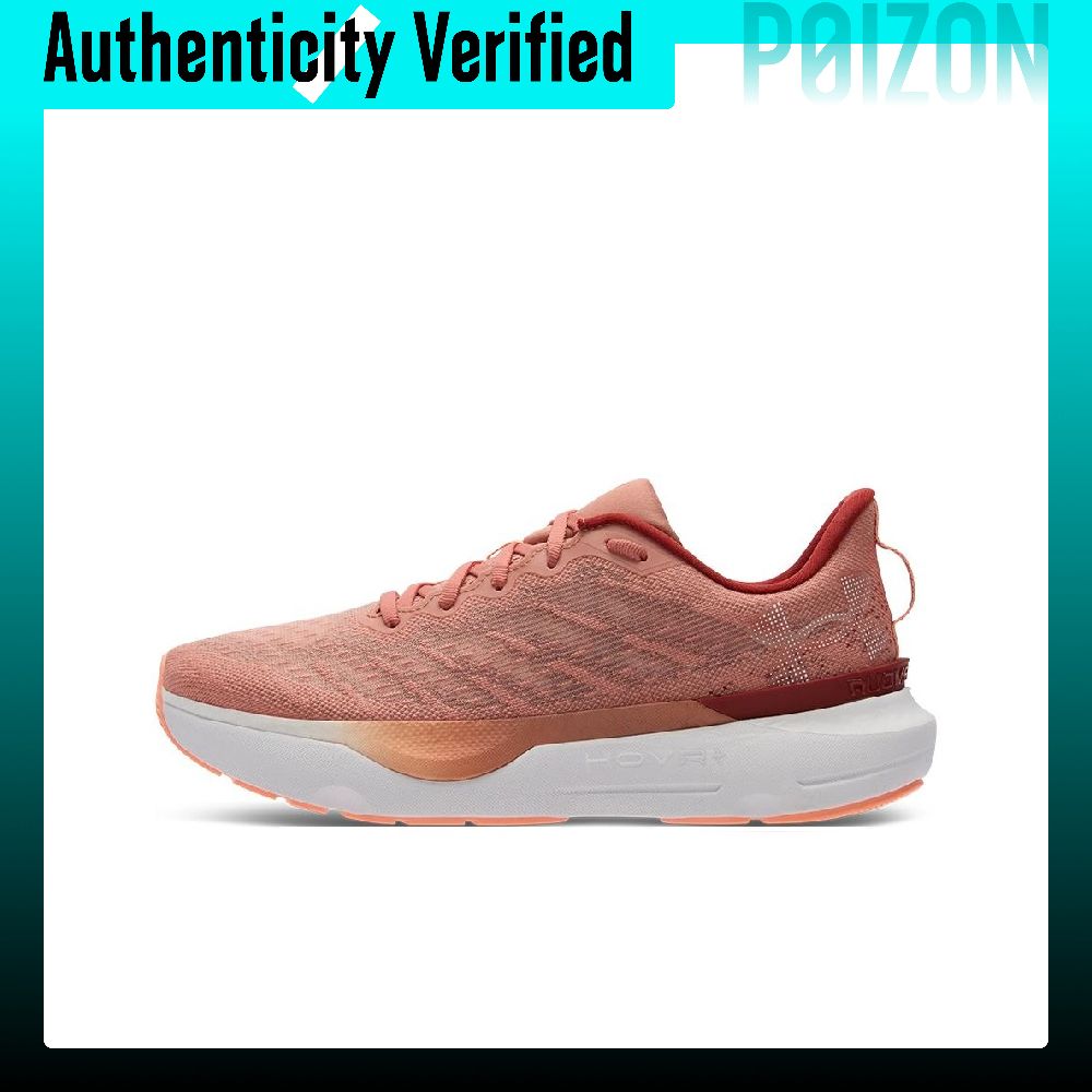 Under Armour Infinite Pro Abra - Men Shoes Under 600 ulasan dan harga
