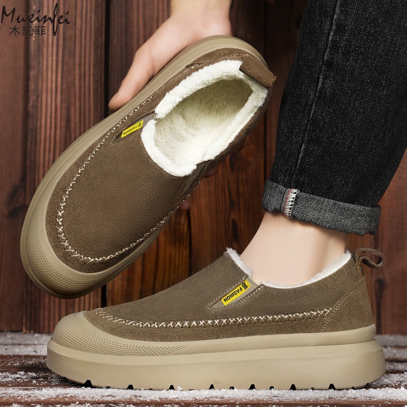 Winter men's new thick soled h - Men'S Shoes With Height Increase ulasan dan harga