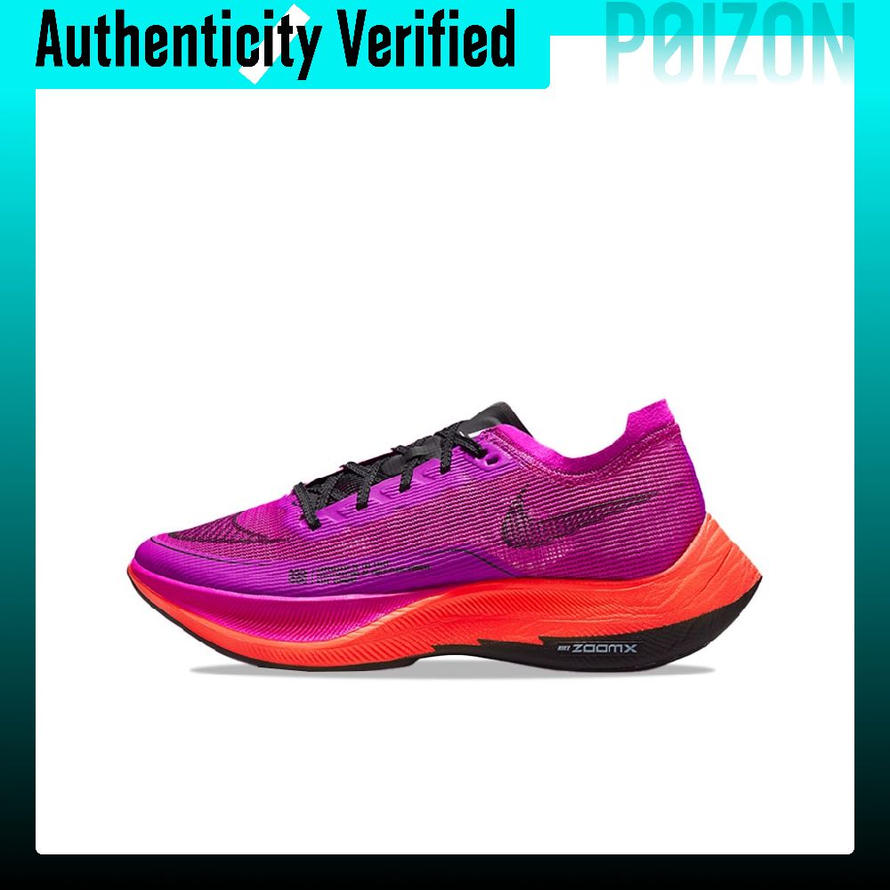 Nike ZoomX Vaporfly Next% 2 Ru - Men'S Shoes Zoomx ulasan dan harga