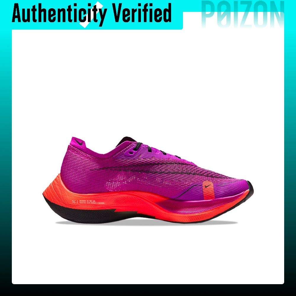 Nike ZoomX Vaporfly Next% 2 Ru - Men'S Shoes Zoomx ulasan dan harga