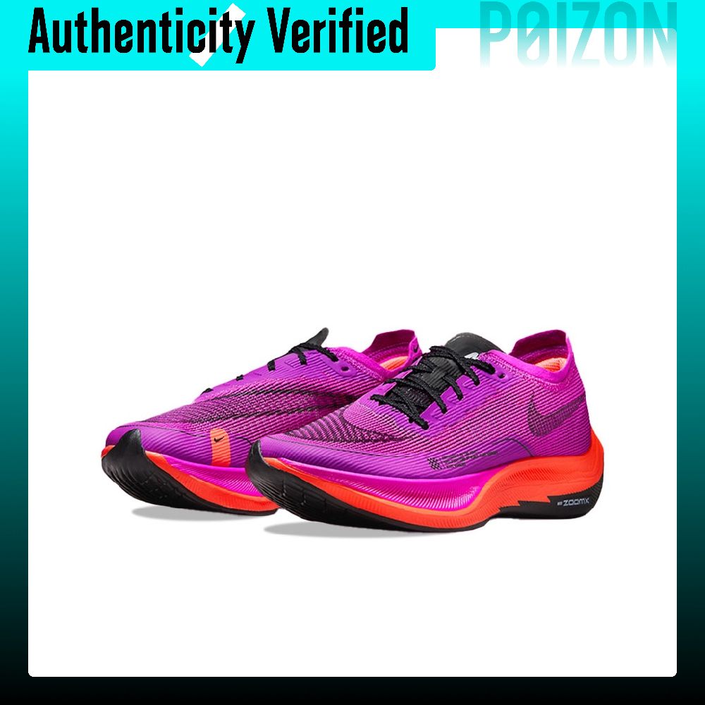Nike ZoomX Vaporfly Next% 2 Ru - Men'S Shoes Zoomx ulasan dan harga